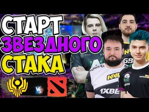 🔴RAMZES,9PASHA,FNG,RODJER,DEPRESSED KID В ОДНОЙ СУПЕР КОМАНДЕ/CIS Rejects vs 15/DPC EEU OQ