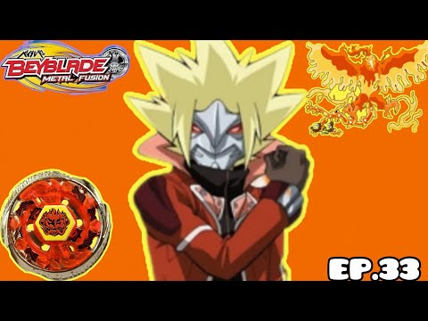 O JURAMENTO PHOENIX EPISÓDIO.33 O BEYBLADE METAL FUSION APARECEU ELE ASSISTI COMENTA SOBRE ANIME