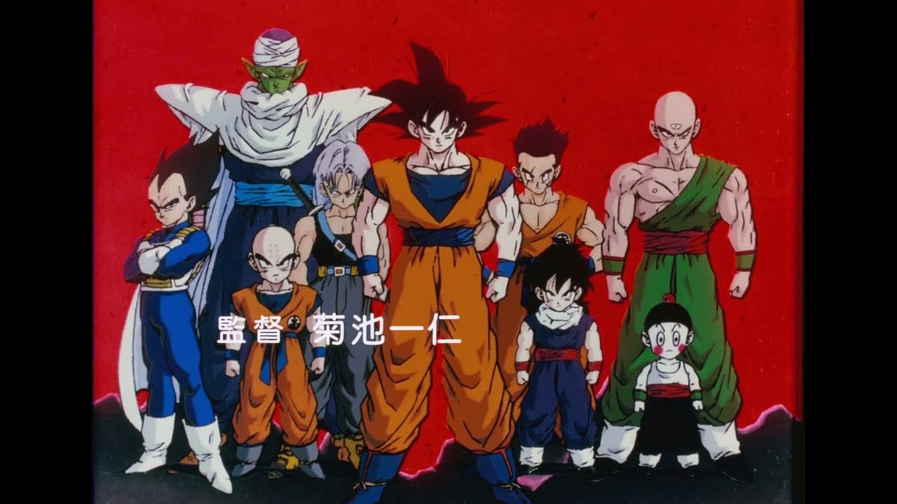 CHA-LA, HEAD CHA-LA, Dragon Ball Z Opening (4K Rescan Version) (JA)