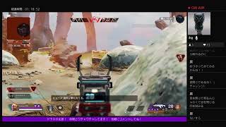 エイペツクス２