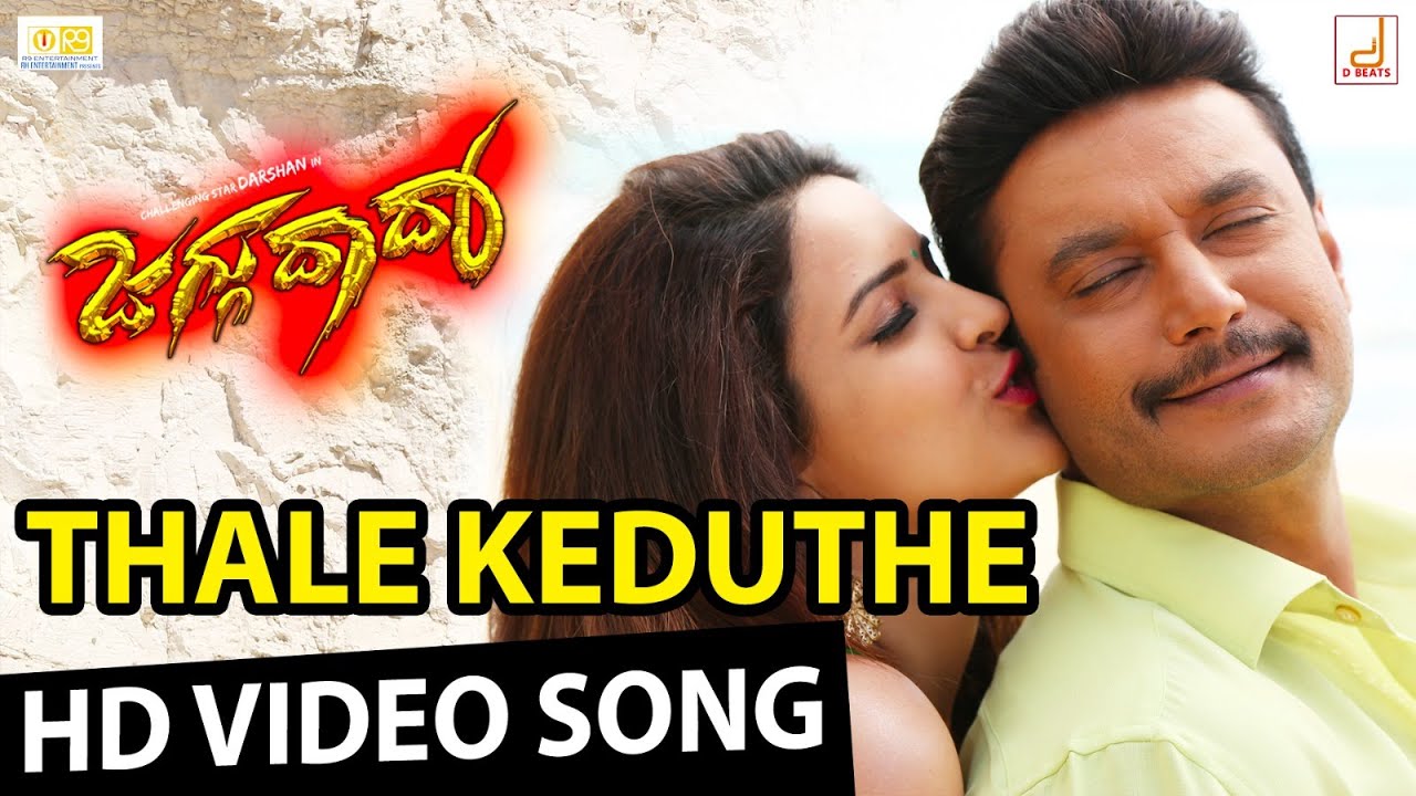 Thale Keduthe Lyrics  | Jaggu Dada | Darshan, Deeksha Seth, Rachita Ram, Srujan Lokesh | Sonu Nigam | V. Hari Krishna