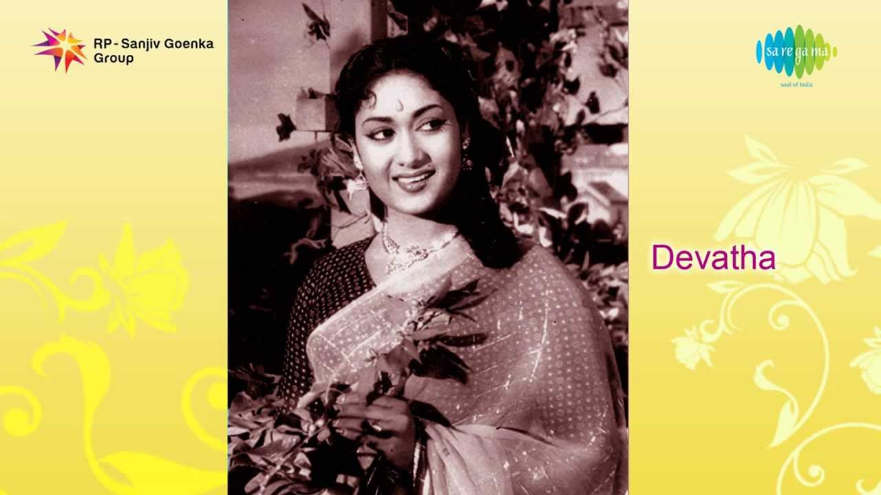 Aalayana Velasina Lyrics  | Devatha | N.T.R | Ghantashala | S. P. Kodandapani