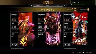 Apex Legends_新城20250712