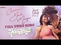 Chesavu Yedo Maaya Full Video Bharathanatyam Surya Teja Meenakshi K V R Mahendra Vivek Sagar