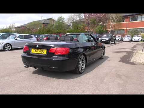 BMW 3 SERIES 320d Sport Plus 2dr Step Auto U71225