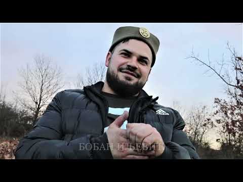 БАДЊИ ДАН, СТАРА МОЛДАВА - AJUNUL CRĂCIUNULUI, MOLDOVA VECHE - 2023