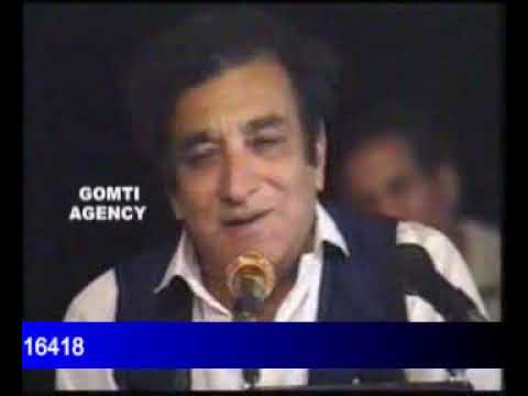 Ahmad Faraz, Hit Mushaira Ahmad Faraz, Ahmed Faraz Hits Mushaira