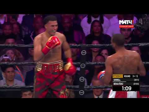 David Benavidez vs Anthony Dirrell WBC Super-Middleweight Title Full Fight 28/09/2019