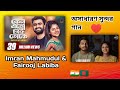 Indian Reaction On | Keno Eto Chai Toke | IMRAN | LABIBA | Music Video | Asif | Payel | Bangla Song