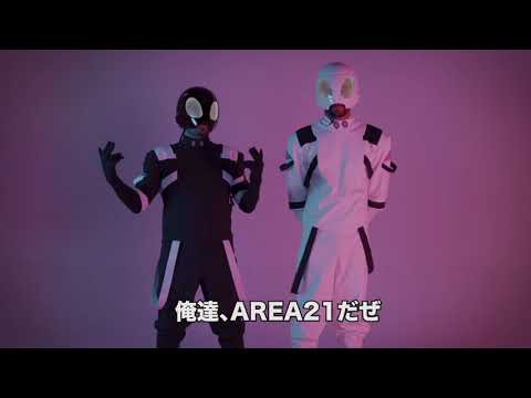 Area21（Martin Garrix & Maejor）の二人より、iFLYER読者にメッセージ！