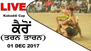 Kairon (Tarn Taran) Kabaddi Cup 01 Dec 2017