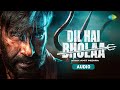 Dil Hai Bholaa Audio Ajay Devgn Tabu Amit Mishra Irshad K Ravi B Bholaa