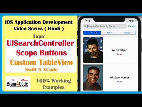 UISearchController with Scope Button, Custom Table View in Swift 5 XCode | Hindi | Search Bar iOS