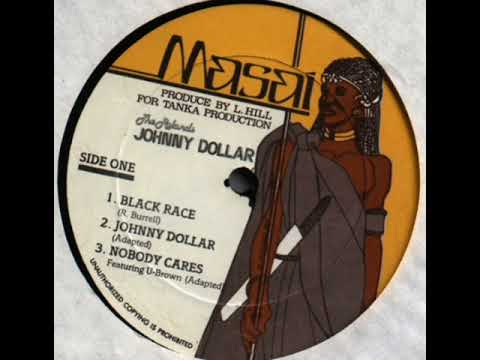 THE ROLANDS = BLACK RACE (1982)