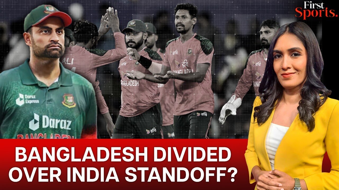 2026 T20 World Cup: India Holds Firm, Bangladesh Camp Divided? | First Sports With Rupha Ramani 