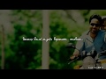 Yuvan யாரோ யாருக்குள் இங்கு Yaaro Yaarukkul Song Tamil Lyrics 