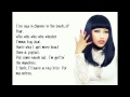 Nicki Minaj - Itty Bitty Piggy Lyrics Video