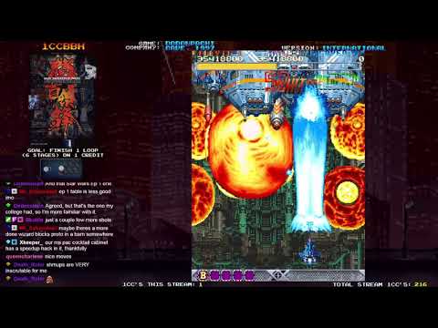 1CCBBH - 217. DoDonPachi (Type C-L, 1 Loop Clear)