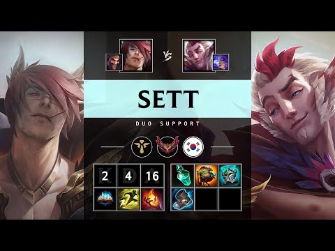 Sett Support vs Rakan - KR Grandmaster Patch 25.17