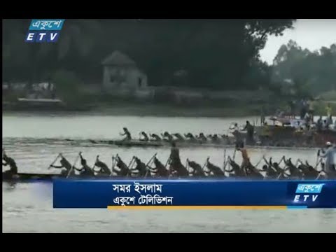চলনবিল নৌকা বাইচ : আত্রাইয়ের দু’পাড়ে উৎসবের আমেজ