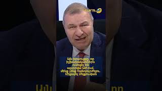 Այն խոսույթը, որ իշխանականներն ունեցել են այսօրվա ԱԺ-ում, մենք չենք հանդուրժելու. Միքայել Մելքումյան