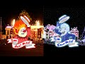 Miser Brothers Pratt Brothers Christmas Christmas Forever 2020