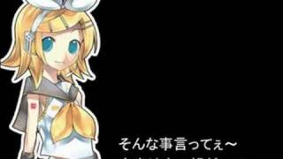 Cover art for おｋ、緑は、敵だ。 (Ok Green Is the enemy)