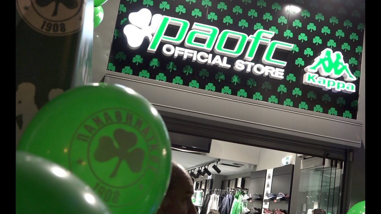 Τα εγκαίνια της νέας μπουτίκ του Παναθηναϊκού / PAOTV | pao.gr