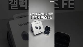 동영상 썸네일