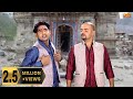 Bhola Bah Gaya Ganga Me Rammehar Mahla Pawan Pilania New Bhole Baba Song 2017 NDJ Music