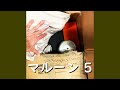 マルーン5『Memories』| 和訳 マルーン5『Memories』| 和訳