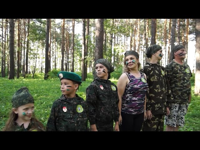 Новые участники «Семейной гвардии»