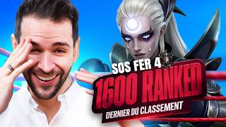 🔥LE DERNIER EUW qui a 1600 RANKED & 36% WINRATE ! (Hilarant, SoS FER 4)