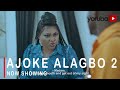 Ajoke Alagbo 2 Latest Yoruba Movie 2022 Drama Starring Mercy Aigbe |Lateef Adedimeji |Ronke Odusanya