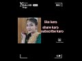 Chann Chann Song Dance Pnjabi