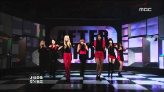 After School - Because of You, 애프터 스쿨 - 너 때문에, Music Core 20091226
