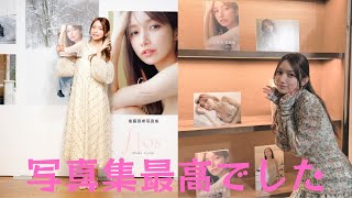 後藤真希、大胆に”ゴマキボディ”披露した写真集が話題に!!