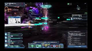 ガラルのゲーム垂れ流し