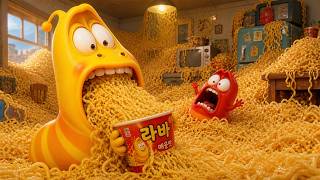 Download lagu LARVA 2026: Noodles β Infinite Loop βΎοΈπ | ANIMATION COMEDY | FUNNY ANIME | COMICS mp3 Download lagu LARVA 2026: Noodles β Infinite Loop βΎοΈπ | ANIMATION COMEDY | FUNNY ANIME | COMICS mp3