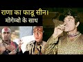 Raaj Kumar Movies Raaj Kumar Dialogue ️
