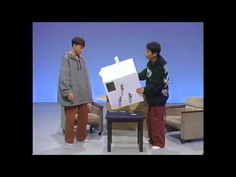 YouTube video
