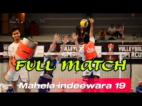 Amriswil vs volley schönenwerd supercup 2025🇨🇭full match #mahelaindeewara 