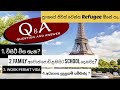 Q A ප්‍රංශයේ ජිවත් වෙන්න REFUGEE ඕනේ නැ You Don T Need
