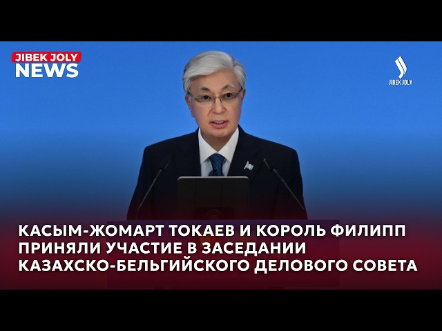 Главные новости 13.10.2026 г.
