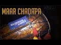 Maar Chadapa Blinded By The Light Film BAX NYC Warner Bros DissDash