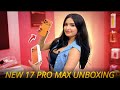 Unboxing My New IPhone 17 Pro Max Iphone17promax Applewatch11 Techupdates