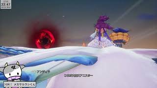 聖剣伝説3 TRIALS of MANA #20260826