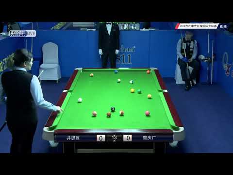 Jing Siya VS Chan Keng Kwang (SIN) - 2019 World Chinese Pool Masters Huanan Station