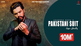 New Punjabi Songs 2023  Pakistani Suit (Official S