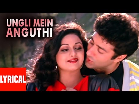 Oongli Mein Angoothi Angoothi Mein Nagina (Lyrical) — watch video